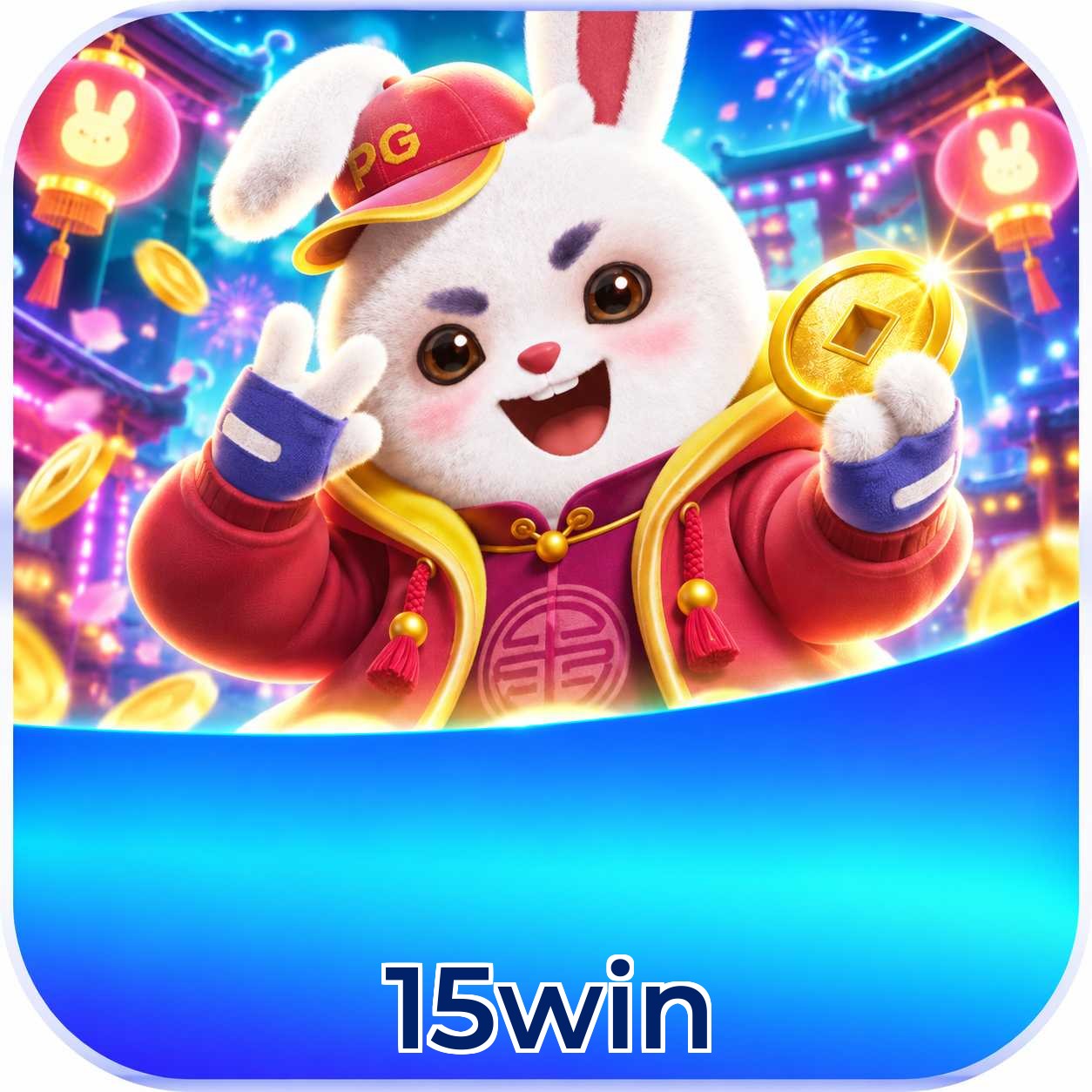 15win Lottery FAQ